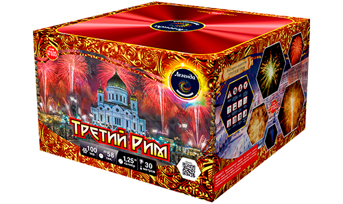  Батарея салютов Третий рим  в Чебоксарах