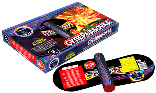  Летающие фейерверки Супербабочка  в Чебоксарах