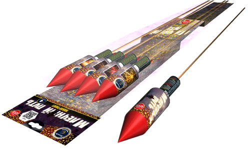  Ракеты Млечный путь  в Чебоксарах